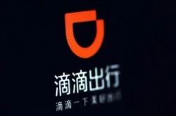 [10分钟科普下]佛山公司咨询热线电话_哔哩哔哩